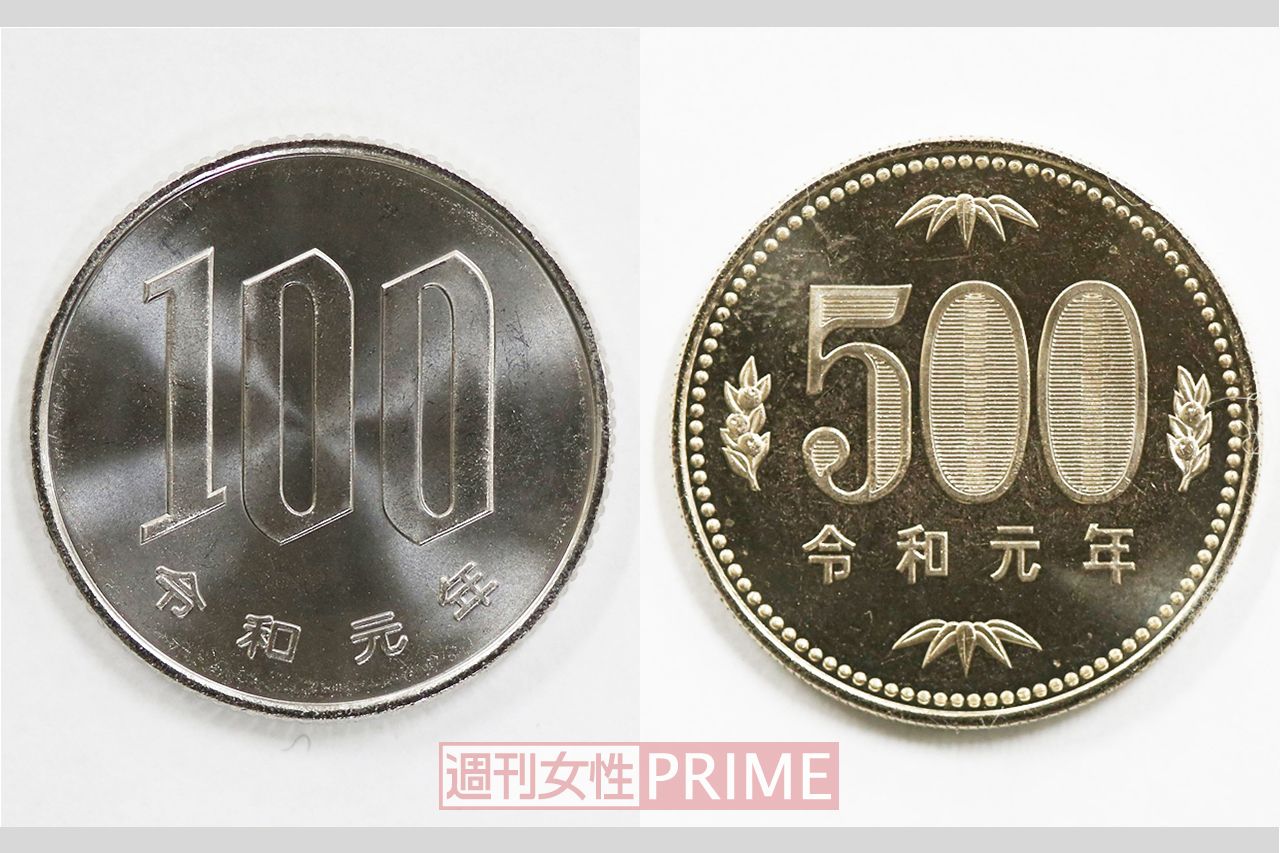 「令和元年」硬貨が500円玉・100円玉から製造開始、いつ私たちの財布に？