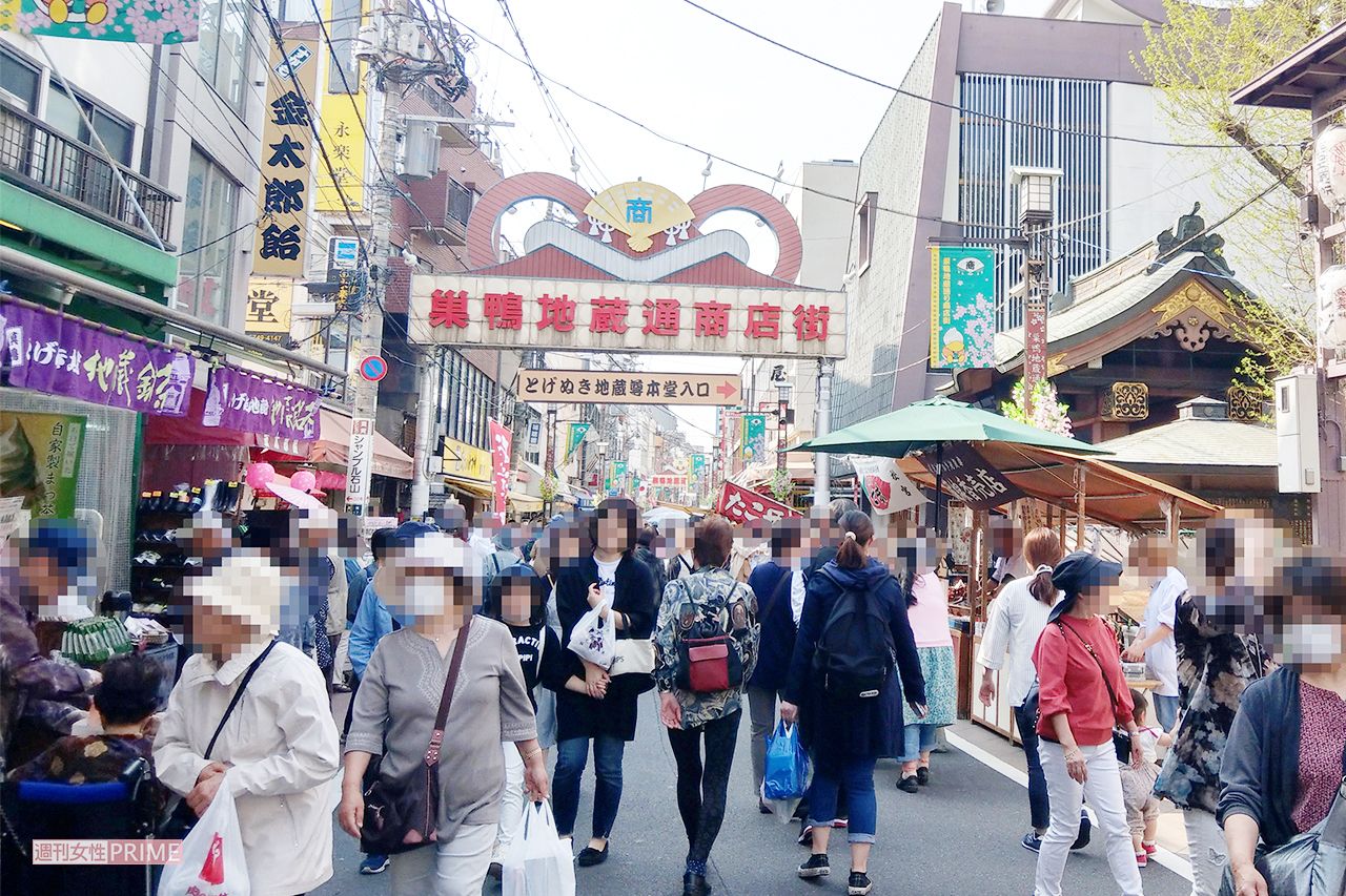 関ジャニ番組 巣鴨は万引き商店街 に町民激怒 判明した ずさんな取材姿勢 19年8月27日 エキサイトニュース