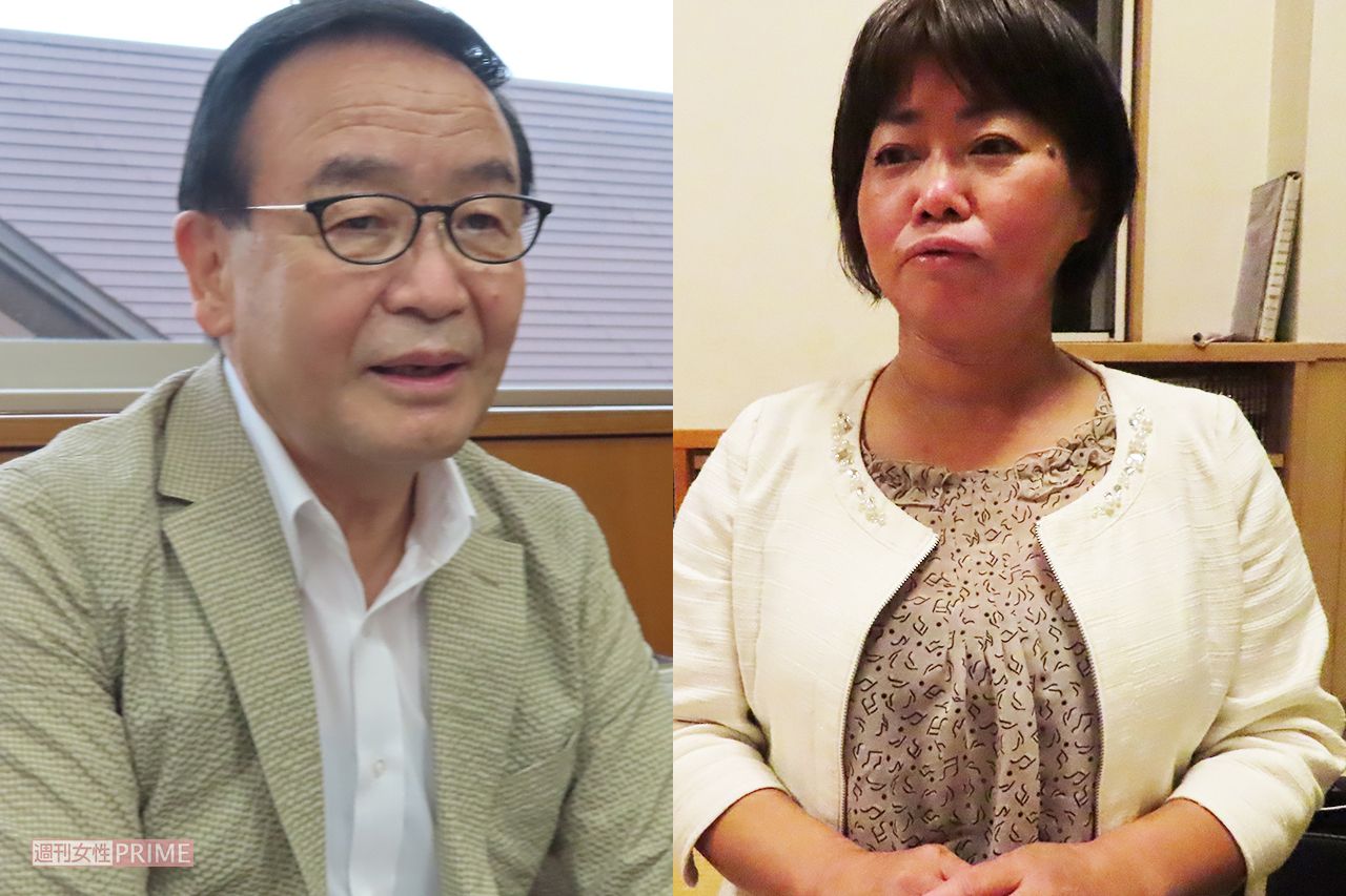 祥子 氏 新井