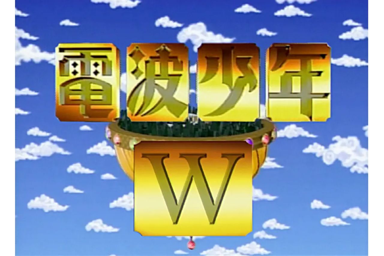 電波少年 どっちの料理ショー が復活も 日テレで放送されないワケ 年12月14日 エキサイトニュース