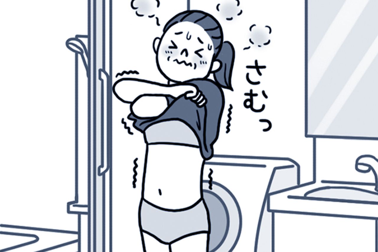 入浴中以外も危険 コロナ感染予防が ヒートショック を招く落とし穴とは 21年1月29日 エキサイトニュース