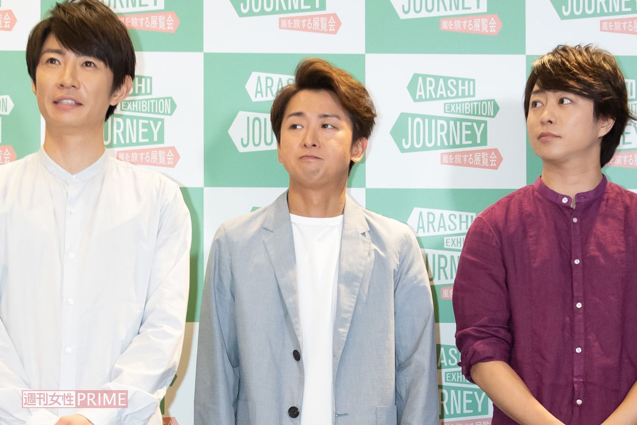 松本潤 井上真央のニュース 芸能総合 575件 エキサイトニュース
