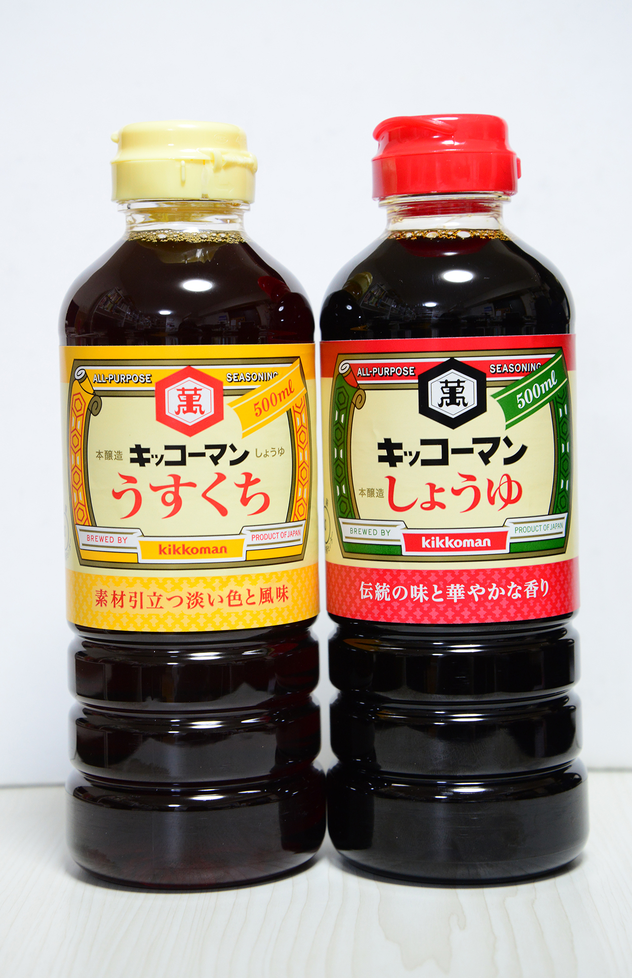 東西の食材 調味料はこんなに違う 関西のスーパーには春菊が売ってない 16年12月25日 エキサイトニュース