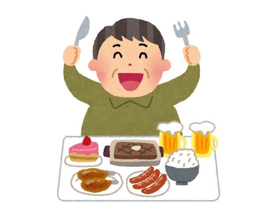 秋渇き この言葉 どういう意味か分かる 19年9月29日 エキサイトニュース