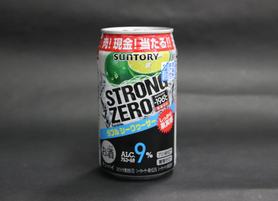 肉 現金 当たる ストロングゼロのキャッチコピー 欲望が丸出しすぎると話題に 19年10月4日 エキサイトニュース