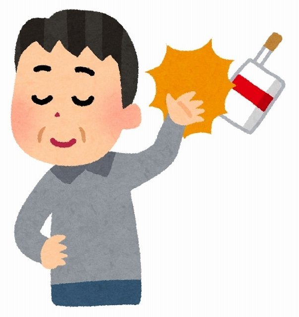 タバコをやめるなら 徐々に 一気に 読者の成功エピソードから探る 禁煙のコツ 19年10月26日 エキサイトニュース