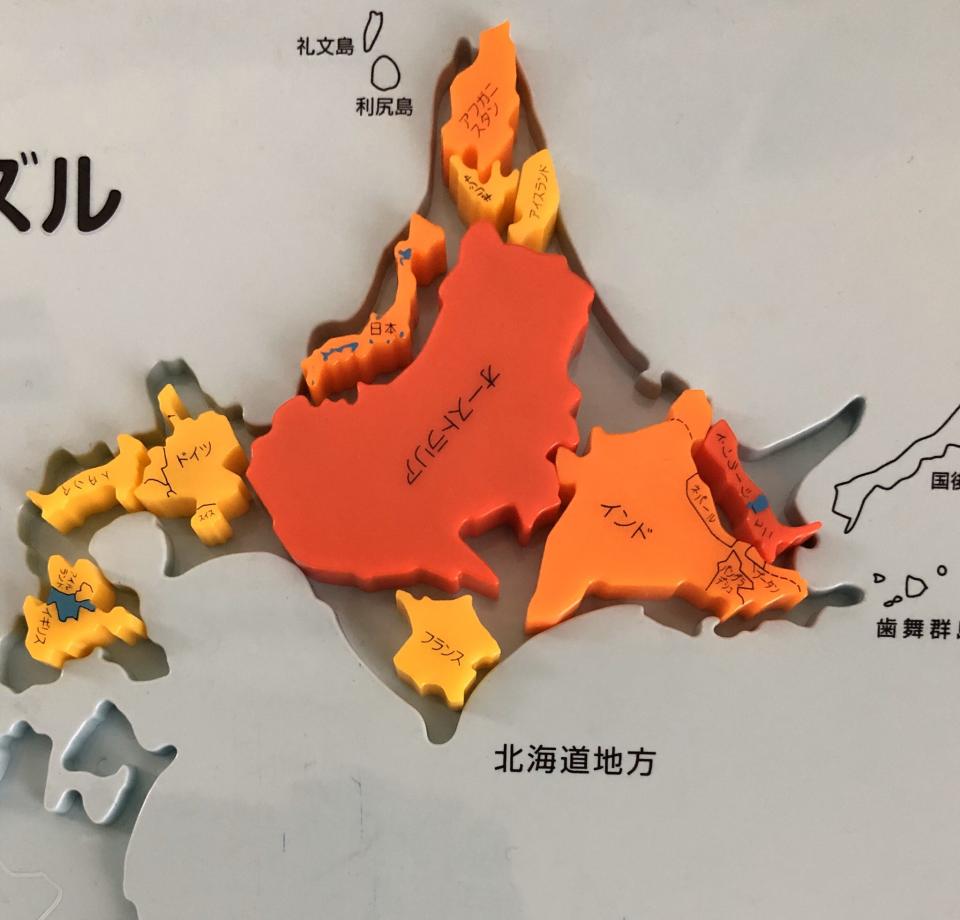 北海道は日本より大きかった 世界地図パズルで作った巨大すぎる北の大地がシュール 年1月7日 エキサイトニュース