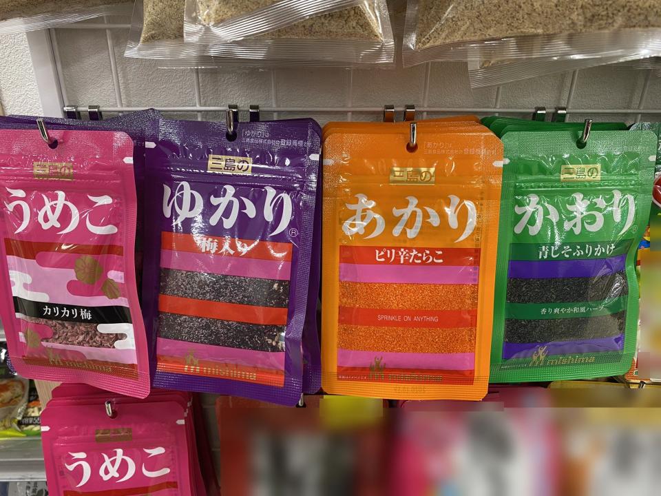 ふりかけ ゆかり三姉妹 に新たな妹 うめこ は何者なのか 三島食品に聞いた 年3月21日 エキサイトニュース