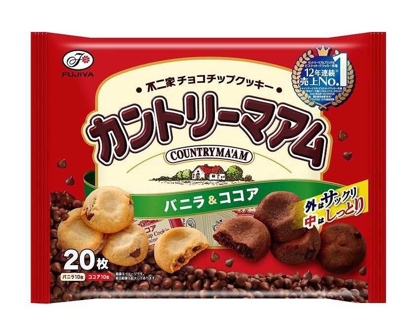 カントリーマアム だんだん小さくなってる 説は本当か 不二家に真相を聞いてみると 年10月9日 エキサイトニュース