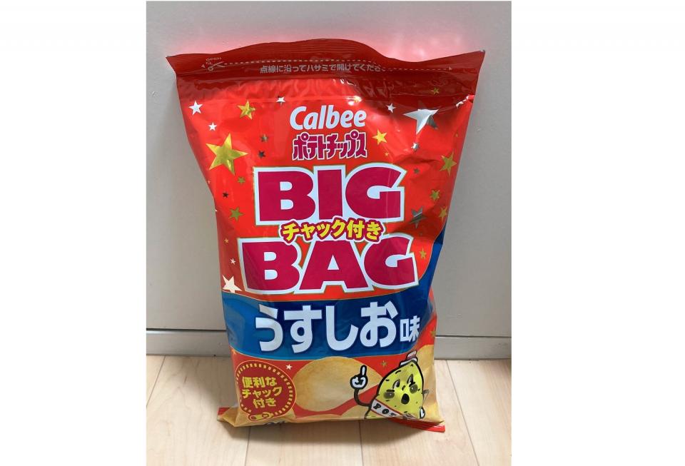 これを待ってた 便利な チャック付きポテチ に称賛の声 一方で 食い切るので使い道ない と不要論も 21年1月12日 エキサイトニュース これを待ってた 便利な チャック付きポテチ に称賛の声 一方で 食い切るので使い道ない と不要論も 21年1月12日 エキサイトニュース