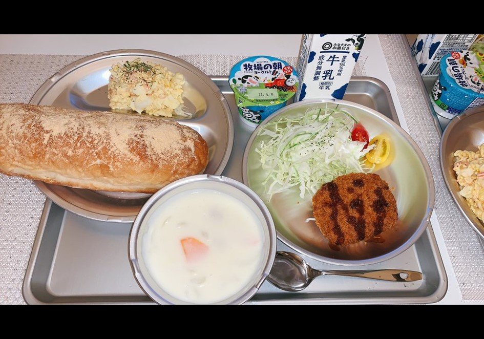 昭和の給食 を自宅で完全再現 ガチすぎるクオリティに これなら残さず食べられそう 21年3月30日 エキサイトニュース