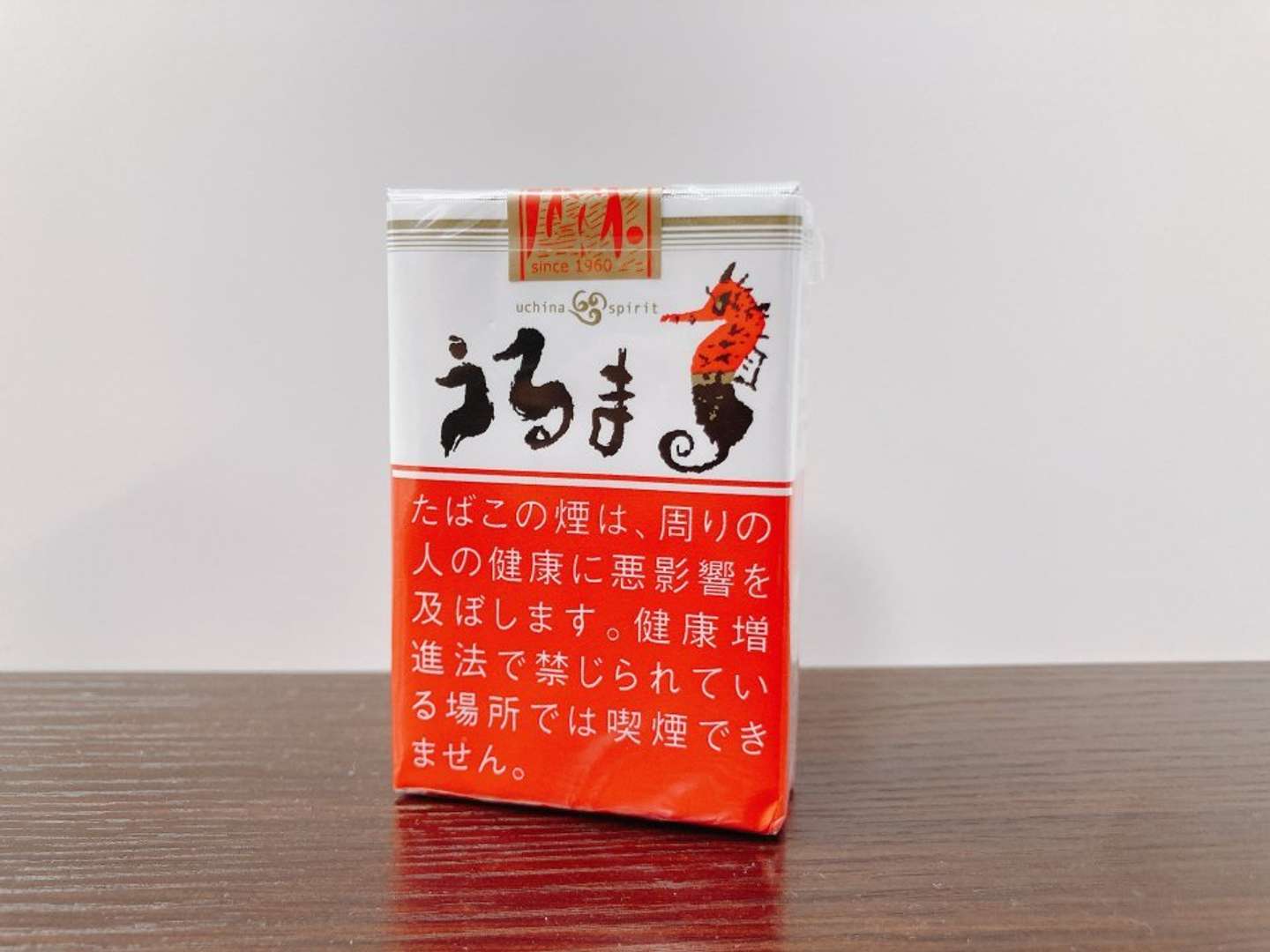 あんなに安かったのに なぜ 今や唯一の 旧3級品 増税前に 沖縄限定たばこ うるま の歴史を振り返る 21年9月30日 エキサイトニュース