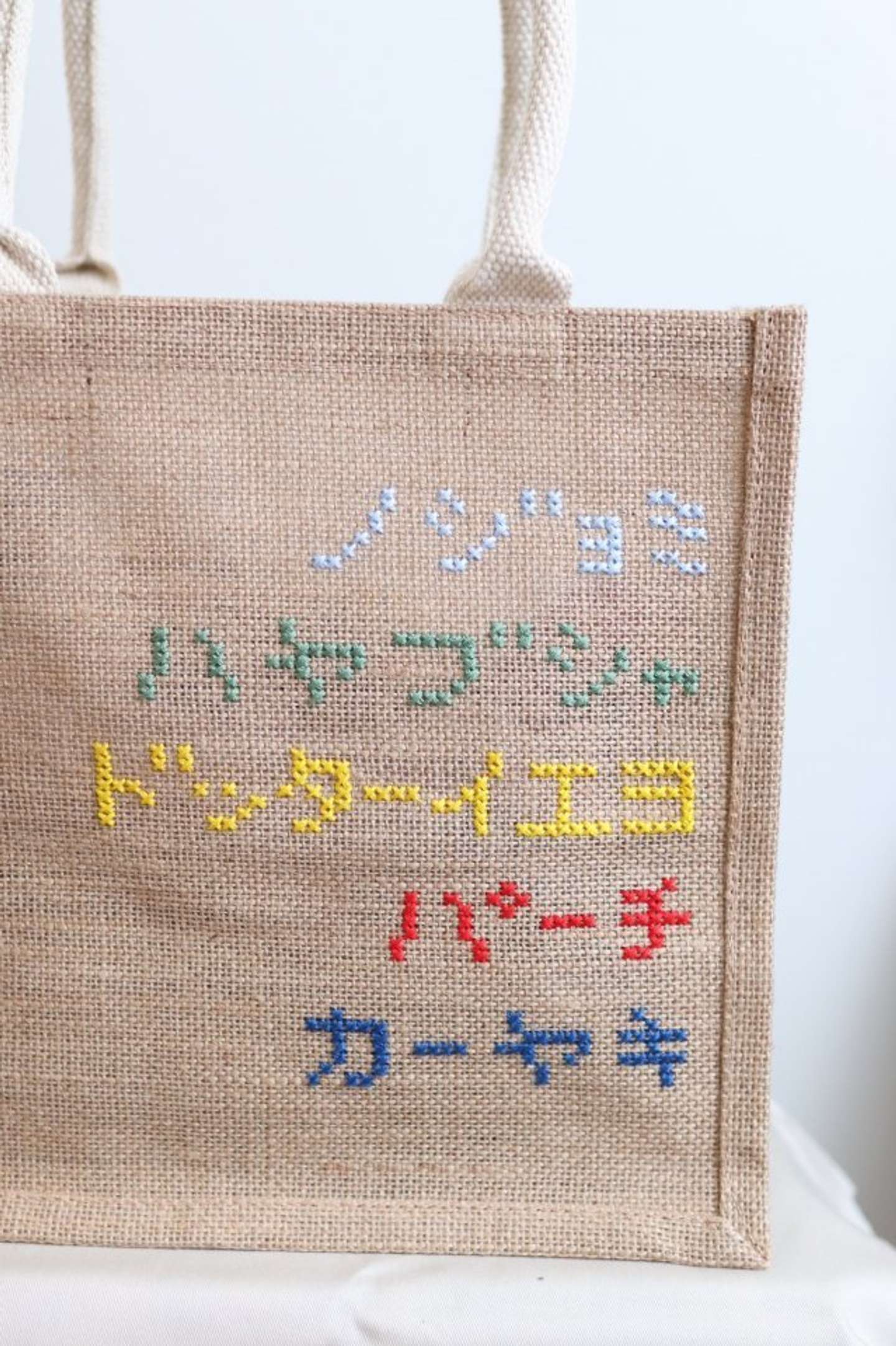 edane 作家 バッグ 刺繍サイズについては - aretebiztech.com