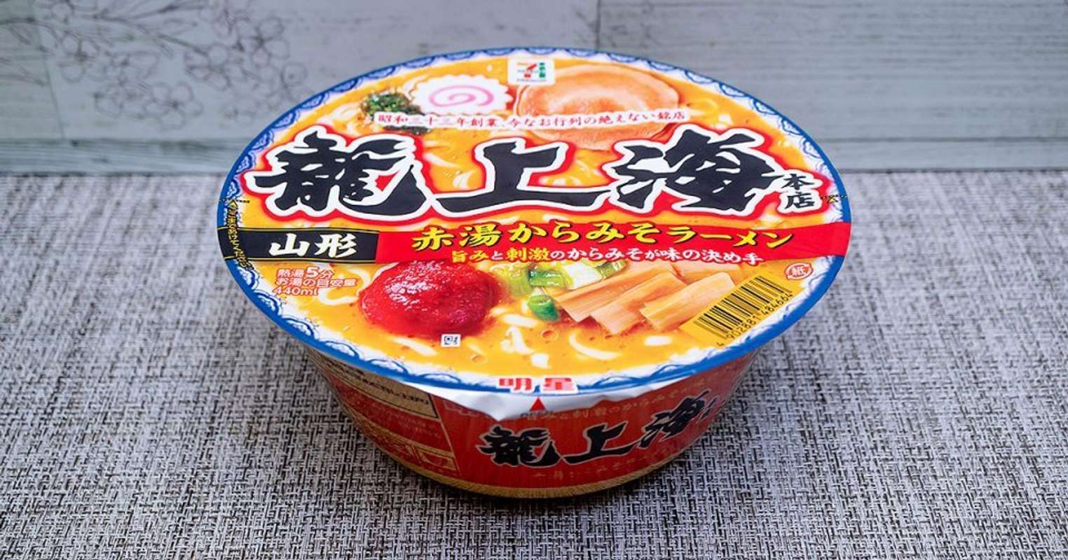 札幌とも 仙台とも異なる味噌ラーメンの魅力 山形のソウルフード 龍上海 の味をカップ麺で 21年12月19日 エキサイトニュース