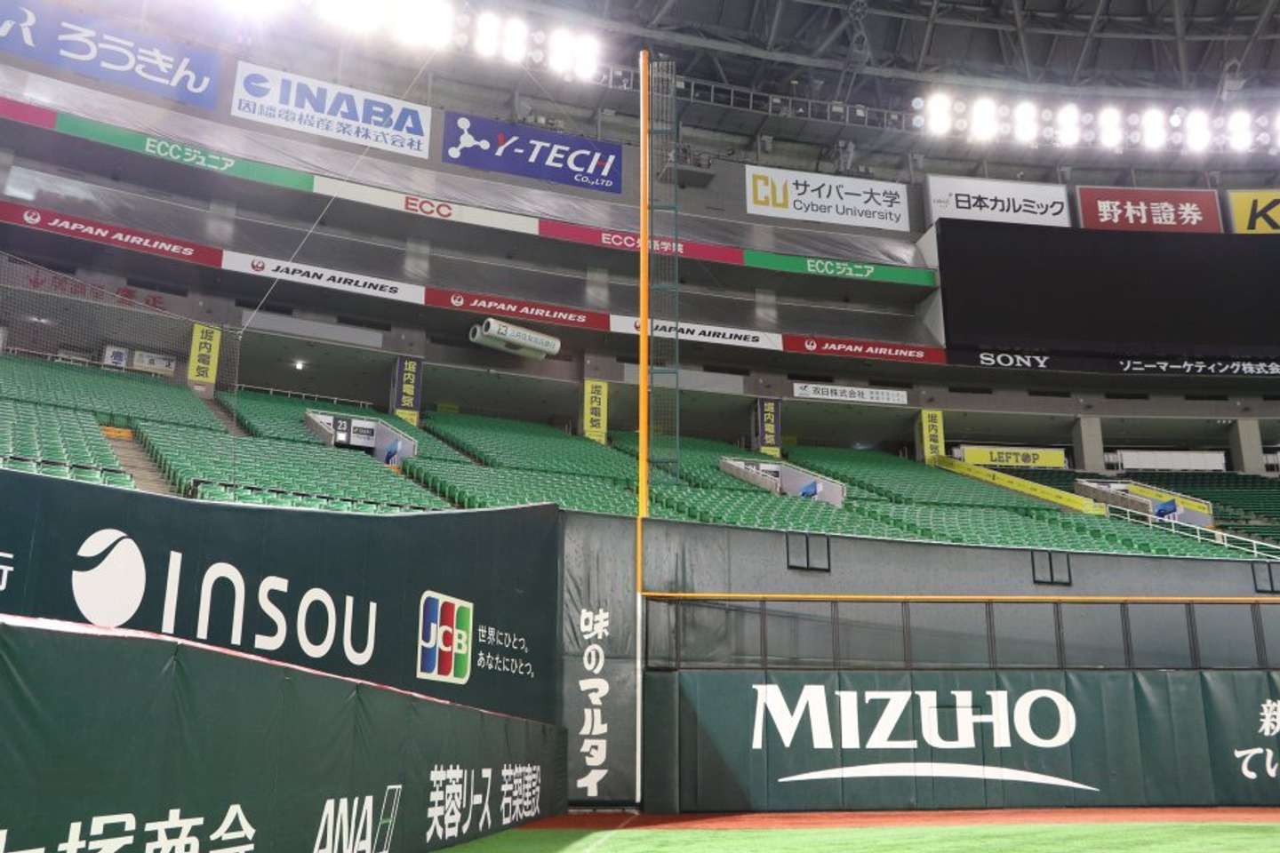 福岡paypayドームのファウルポールが マルタイ棒ラーメンポール に 実況でもそう呼ばれるの 球団に聞いた 22年3月6日 エキサイトニュース