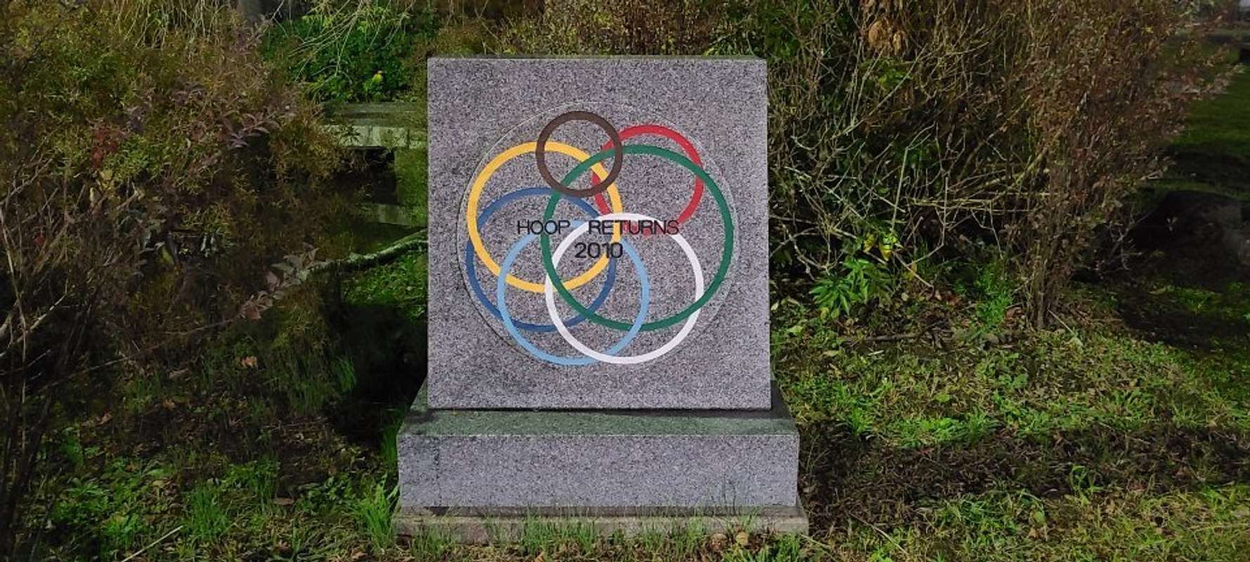 かつての過ちを乗り越えるために 千葉 東金市に佇む謎の石碑に 込められた思い 22年1月4日 エキサイトニュース