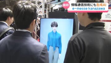 画像が削除されました