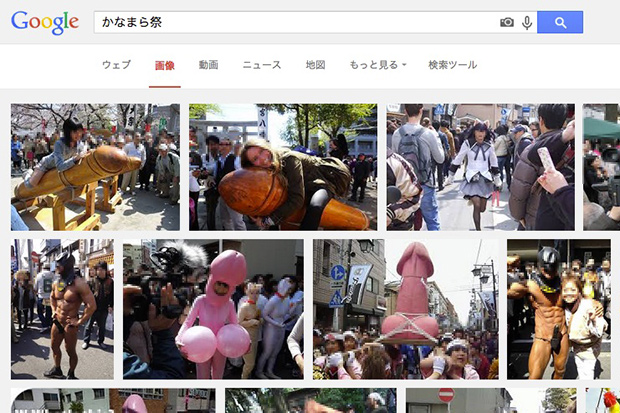 どうなる 日本の奇祭 かなまら祭が記念撮影用モニュメント自粛へ 15年4月7日 エキサイトニュース