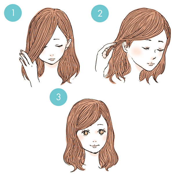 簡単 知っておきたい綺麗な流し前髪を作るコツ イラスト付き 14年12月17日 エキサイトニュース