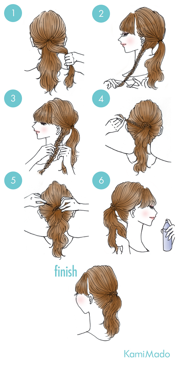 これだけで変わる お洒落なひとつ結びヘアアレンジ イラスト付き 16年4月27日 エキサイトニュース