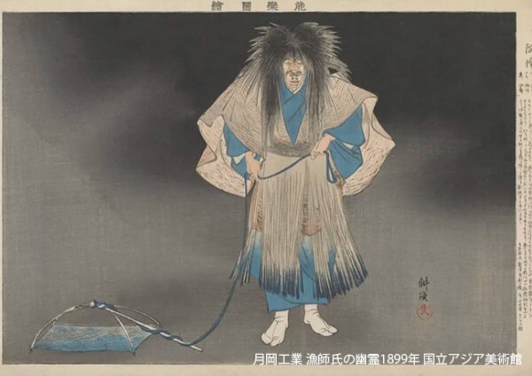 なぜ日本では何世紀にもわたって幽霊のイメージが生き続けているのか