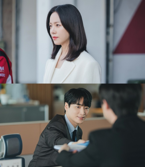 イジュニョク　ハンジミン　わたしの完璧な秘書　サイン入り フライヤー ooADAe9KIJPQfEdA3GDo1IiQoijrEf