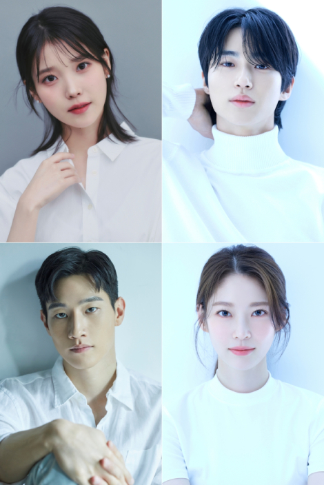 ビョン・ウソク×IUが契約結婚！『21世紀の大君夫人』2026年上半期放送