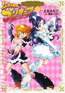 スタンプ 全プレ 少年マガジンエッジ 6作品 詰め合わせ 16年5月16日 エキサイトニュース 3 3