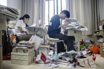 画像が削除されました