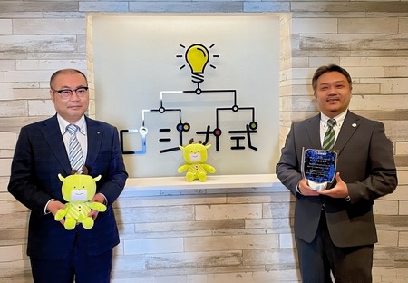 画像が削除されました