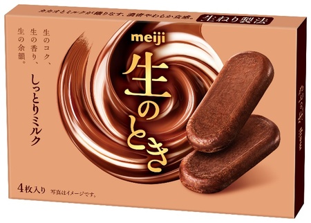 販売好調の「生のときしっとりミルク」がついに全国発売決定、目に