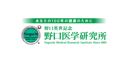 医療スタッフを目指す学生を対象とした応援プロジェクト 野口エッセイコンテスト 受賞者決定 21年3月18日 エキサイトニュース 3 4