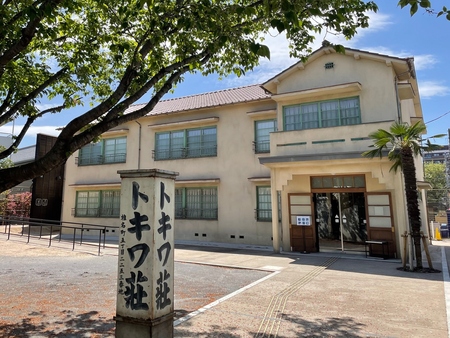 画像が削除されました