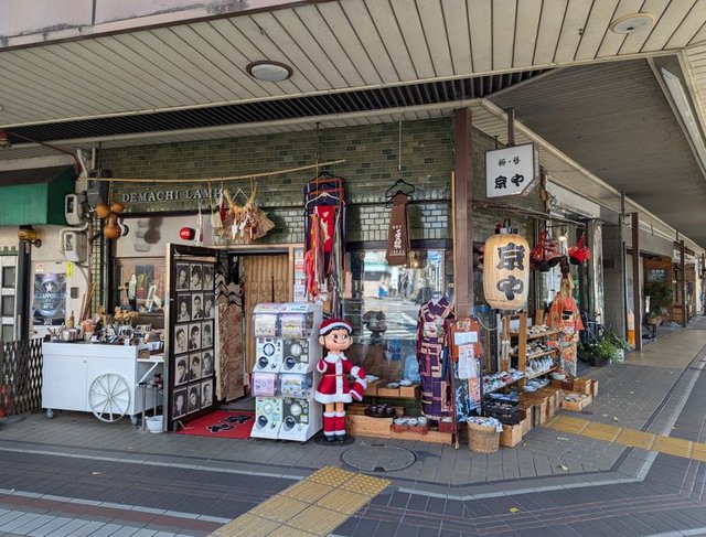 ディープ京都】個性豊かな店主が営む古道具屋「櫛かんざし 京や