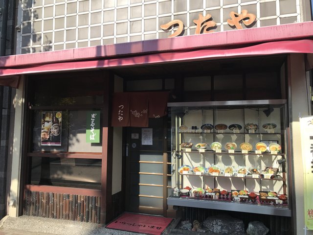 京都ランチめぐり 和洋中一式そろう老舗大衆食堂 地元サラリーマン御用達 つたや 年11月21日 エキサイトニュース