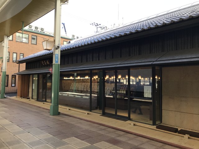 リニューアル 京都を代表する和文具老舗 鳩居堂 が建替え1月オープン 21年1月9日 エキサイトニュース