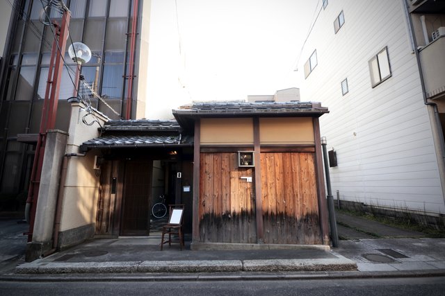 町家再生のお手本のようなカフェ 余裕のスペースで寛ぐ Cafe Origi カフェ オリジ 京都西陣 21年2月16日 エキサイトニュース