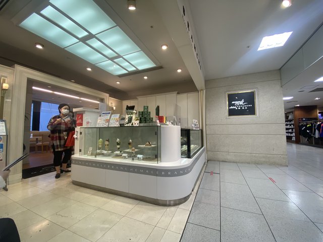 京都スイーツ 期間限定 今こそ食べたい旬スイーツ マールブランシュjr京都伊勢丹店 年10月30日 エキサイトニュース