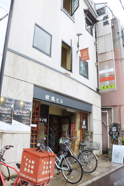 四条河原町で夜のシメパフェ 北海道十勝牧場内にある搾りたて生乳ジェラートが最高 Cafe Bar Nord 19年11月13日 エキサイトニュース