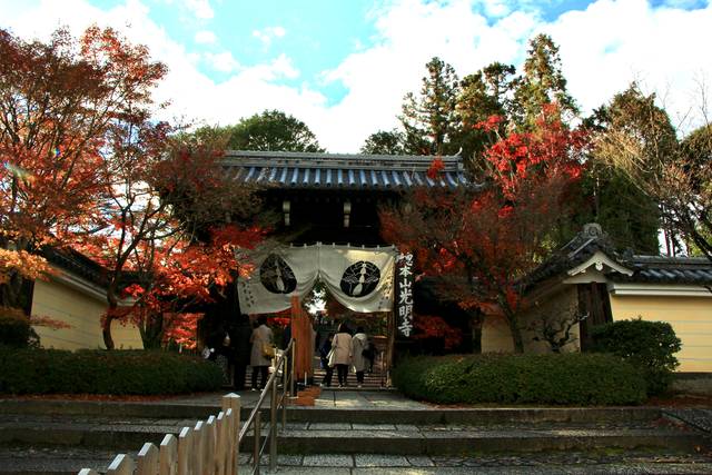 京都紅葉 長岡京の紅葉名所 光明寺 長岡京市 19年12月5日 エキサイトニュース