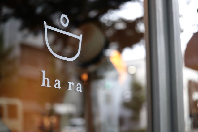 カフェの名店 Efish エフィッシュ を受け継いでオープン Ha Ra ハラ 出町柳 年9月17日 エキサイトニュース