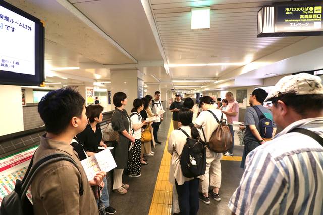 申し込み殺到 人気過ぎる珈琲ツアーに密着 京都ミニツアー まいまい京都 絶品コーヒー店めぐり 19年7月16日 エキサイトニュース