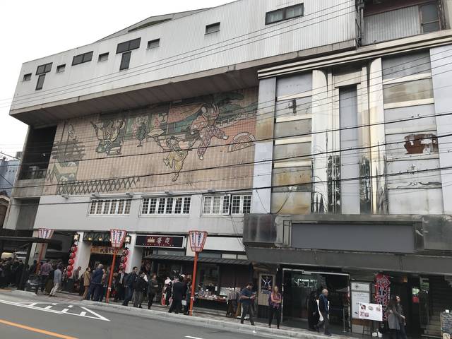 京都喫茶店めぐり 祇園花月の吉本芸人御用達 昭和レトロなネオンが激渋 コロラドコーヒーショップ 19年11月12日 エキサイトニュース