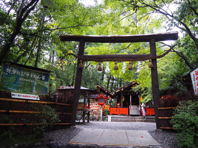 京都 源氏物語 の舞台にもなった恋愛成就の神社 野宮神社 年10月5日 エキサイトニュース