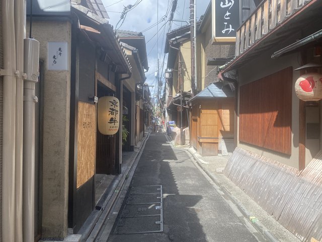 京都ランチ 完全予約制 土日限定の肉手鞠ランチ 京都焼肉en En 年9月30日 エキサイトニュース