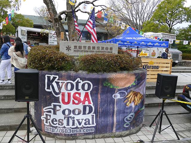 岡崎】京都アメリカンフードフェス2019！京都にアメリカが集結 