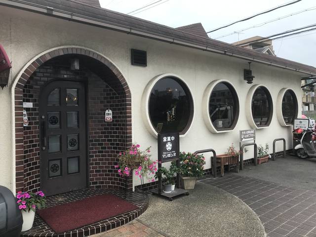 京都純喫茶めぐり 昭和レトロな 心のオアシス 一日中あるモーニング ランチメニューも充実 マリ亞ンヌ 19年7月6日 エキサイトニュース