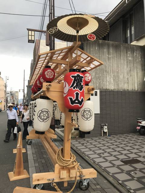 2019京都祇園祭後祭】約200年ぶりに山鉾巡行登場で大注目！創始1150年