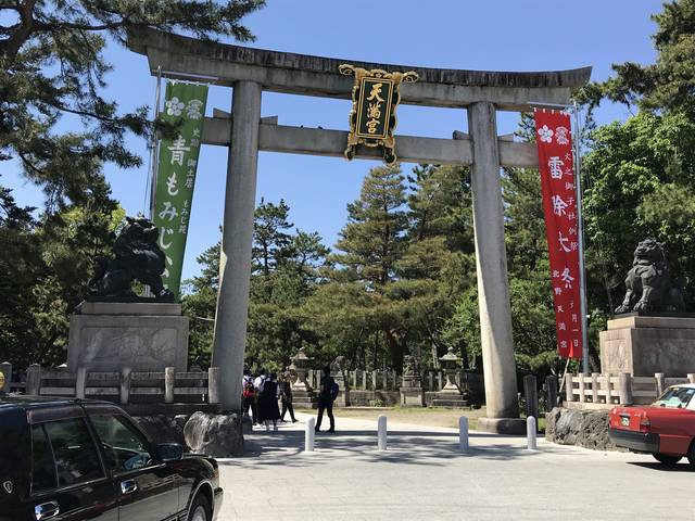 京都神社めぐり 北野天満宮内の珍鳥居ある末社 令和 ゆかりで今注目 伴氏社 ともうじしゃ 19年5月22日 エキサイトニュース