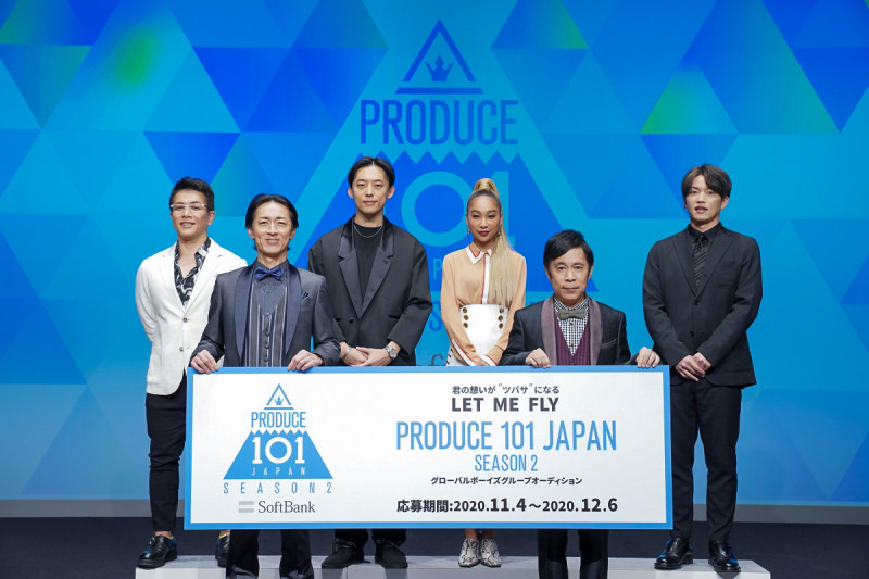 Produce 101 Japan シーズン2始動 Jo1も オーディションで人生が540度変わった 年11月3日 エキサイトニュース